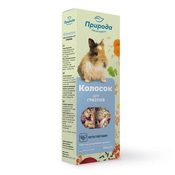 Колосок Природа "Мультівітамін" для гризунів 140 г PR740018 фото