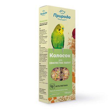 Колосок Природа "Мультивітамін" для папуги 140 г PR740020 фото