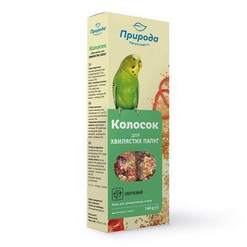 Колосок Природа "Овочевий" для хвилястих папуг 140 г PR740023 фото
