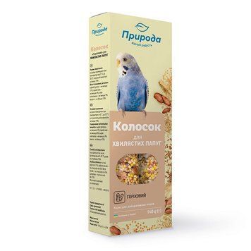Колосок Природа "Горіховий" для хвилястих папуг 140 г PR740025 фото