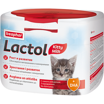 Lactol Kitty Milk молочна суміш для вигодовування кошенят  250г 15248 фото